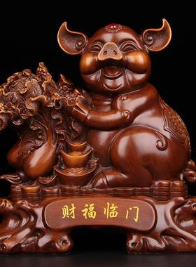 如意摆件生肖属相猪开业礼品