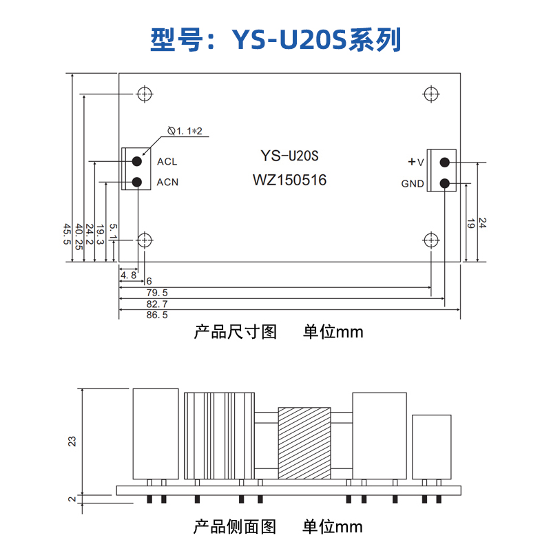 AC转DC12V2A开关电源模块裸板内置恒压24W工厂店铺直营质保3年 - 图2