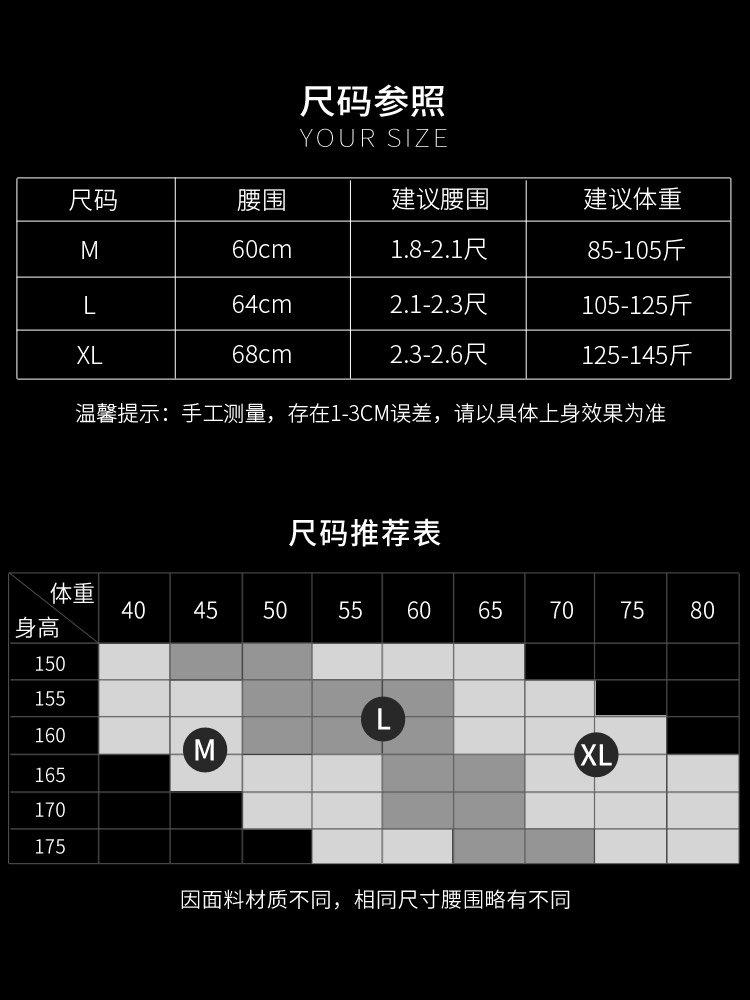 冰丝一片式无痕健身丁字裤大码女士t裤情趣低腰火辣性感内裤诱惑-图2