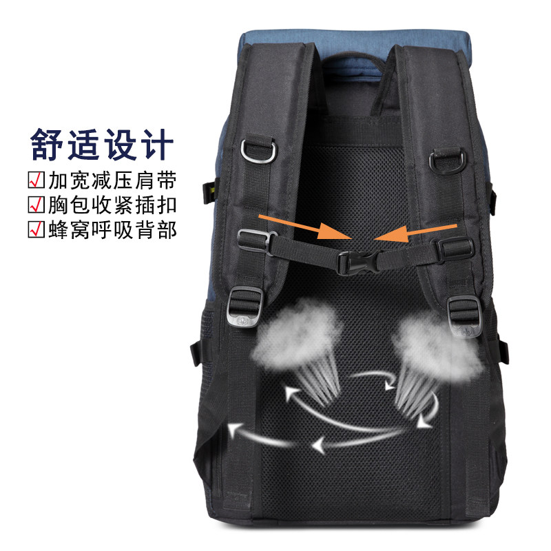 life totem大容量徒步旅行男登山包 lifetotem双肩背包