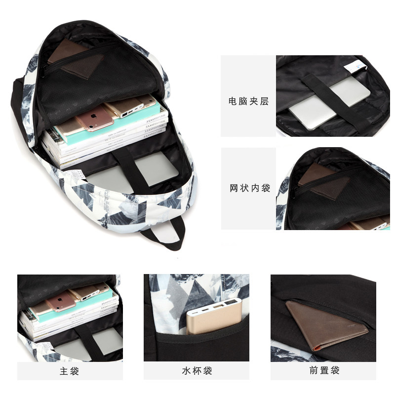 life totem女韩版大容量男双肩包 lifetotem双肩背包