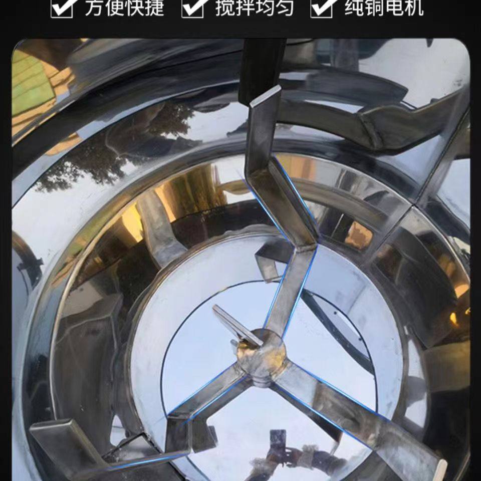 鸿运塑料搅拌机立式混色机多功能拌料机工业色母颗粒食品饲料加厚,淘宝优惠券,粉丝福利购,淘宝优惠卷