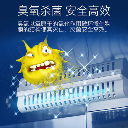 志高商用消毒柜碗筷餐饮单消毒碗柜 志高驰梦其他商用厨电