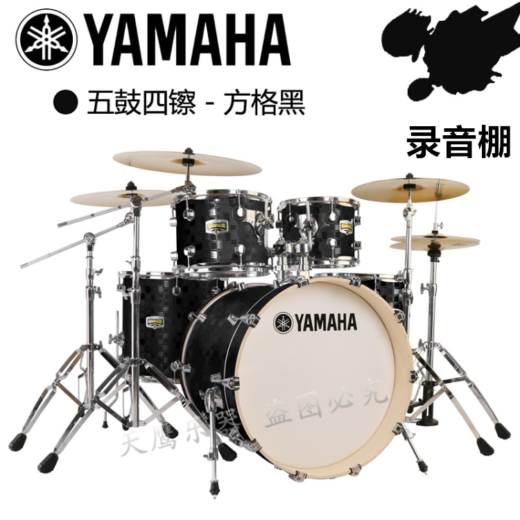 架子鼓大人儿童专业演奏电子原声鼓初学者入门练习 架子鼓大人儿童专业演奏电子原声鼓初学者入门练习