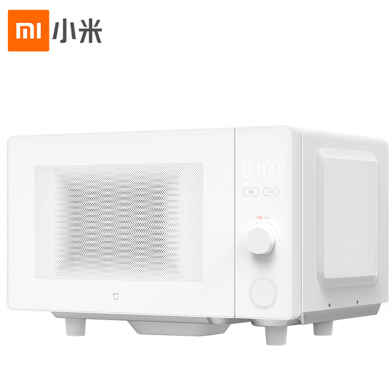 米家智能微烤一体机家用小型小米 小米现代开元微波炉