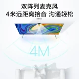 Xiaomi TV Camera Избегайте 1080p HD -изображение качество встроенного -в двойной микрофон удаленной видеопроводите