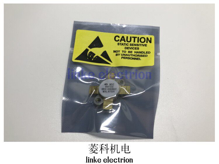VRF150 MRF150正品进口MSC原厂射频功率MOSFET垂直现货价格优势_虎窝淘