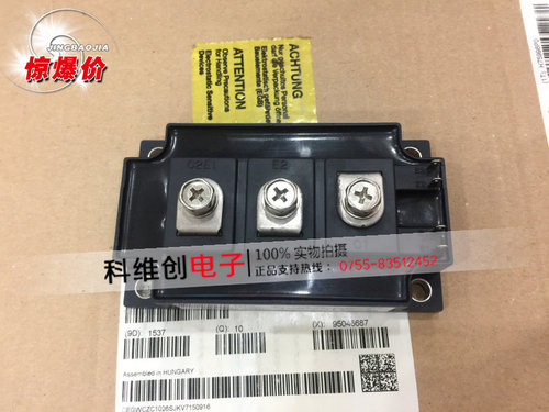 原装2MBI100L-120 2MBI150F-060 2MBI150F-120 2MBI200S-120 - 图1