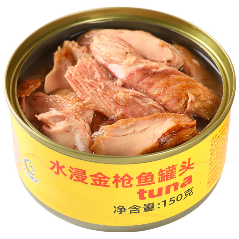 不加盐金枪鱼罐头即食水煮水浸金枪鱼拿吞鱼类罐头150g,淘宝优惠券,粉丝福利购,淘宝优惠卷