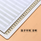 Быстрые 12 страниц классификационной бумаги 10 Цветная бумага 5 Цветные пластиковые популярные люди 11 отверстие 21 страница PP Цвет 10 Page 31 Page Paper Paper