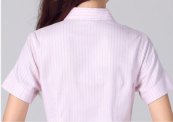 ຈີນ Merchants Bank ເສື້ອຍືດແຂນສັ້ນແຂນຍາວຂອງແມ່ຍິງເຮັດວຽກ vest skirt ມືອາຊີບໃສ່ເສື້ອເຄື່ອງມື stripes