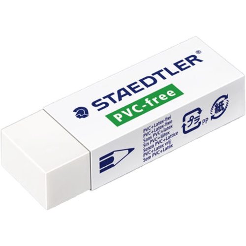 德国Staedtler施德楼橡皮rasoplast绘图橡皮擦525 B20 B30铅笔学生橡皮干净不留痕绘画设计无碎屑绘画专用 - 图3