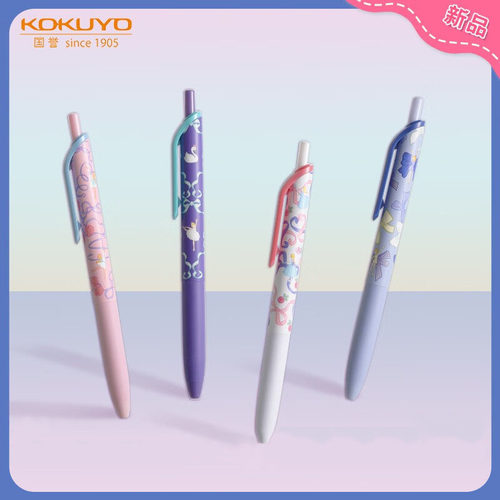 日本kokuyo国誉加藤木新款无线本B5记事本线圈本修正带蝴蝶结款按动中性笔学生用黑色水性签字笔-图3