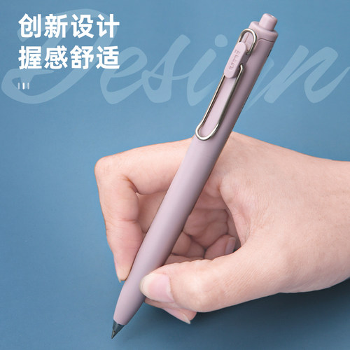 日本uni三菱中性笔秋冬限定one小浓芯升级UMN-SF低重心按动式黑色速干圆珠笔子弹头0.38/0.5学生用签字水笔 - 图3
