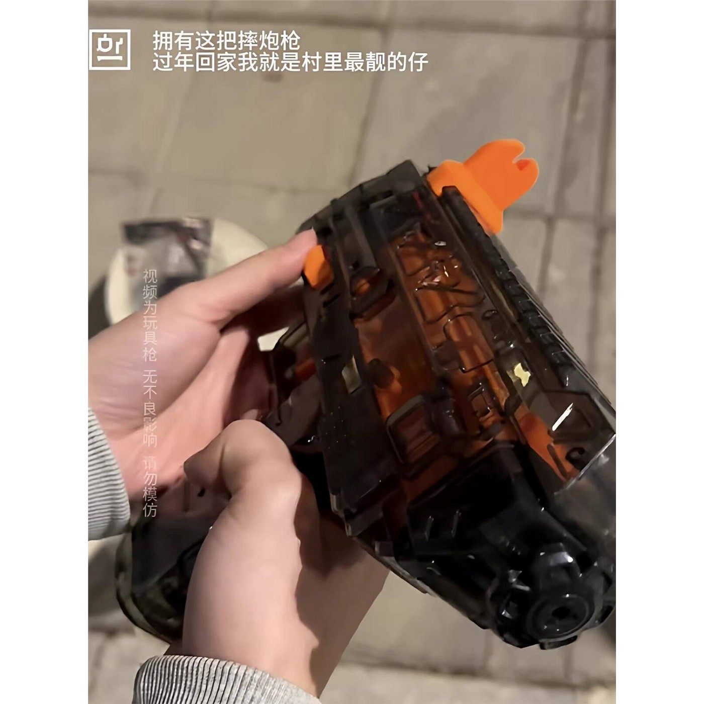 可以发射摔金属玩具炮过新年儿童手枪装弹连送孩子春节礼物的枪,淘宝优惠券,粉丝福利购,淘宝优惠卷