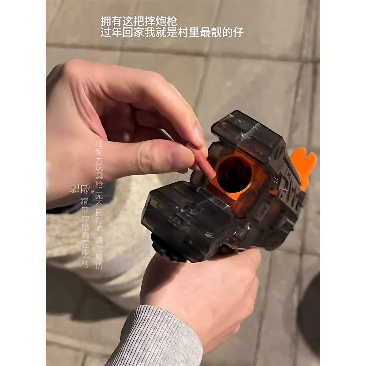 可以发射摔金属玩具炮过新年儿童手枪装弹连送孩子春节礼物的枪,淘宝优惠券,粉丝福利购,淘宝优惠卷