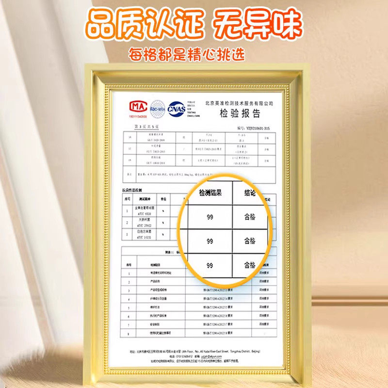 捏捏乐洞洞乐盲盒2025新款拆拆动乐女孩子解压玩具抽抽高级戳戳乐,淘宝优惠券,粉丝福利购,淘宝优惠卷