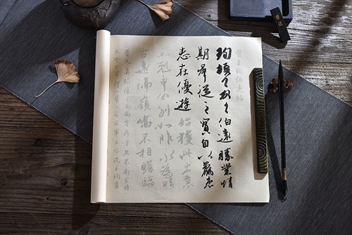 伯远帖王珣行书毛笔字帖练字半熟宣作品成人初学入门练习临摹描红 - 图2