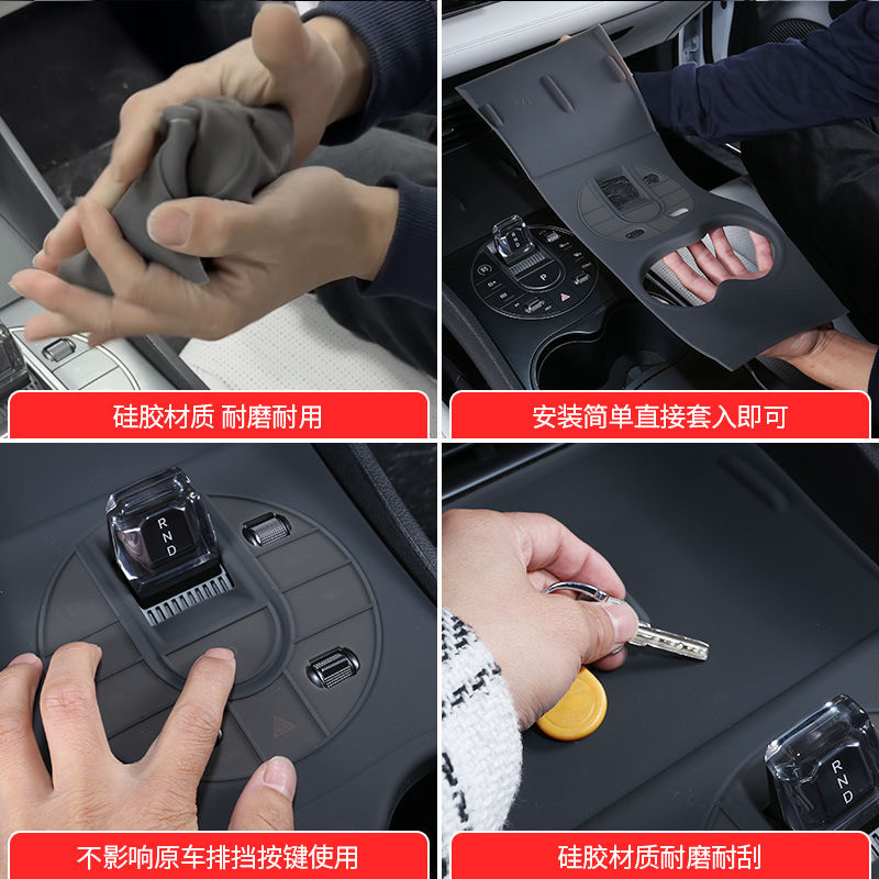 比亚迪海豹05dmi无线充电面板硅胶垫一体全包垫内饰用中控防护垫,淘宝优惠券,粉丝福利购,淘宝优惠卷
