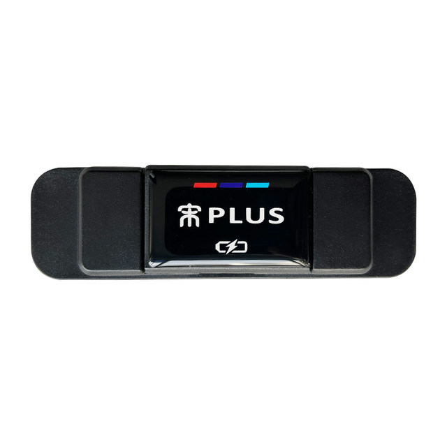 BYD Song Plus Yuan Plus Qin Plusdmi Modifications rear row USB protective cover supplies charging interior decoration