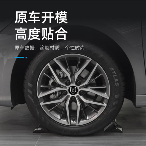 比亚迪秦plusdmiEV轮毂盖贴片秦L车轮毂盖标贴车标饰专用改装配件 - 图0
