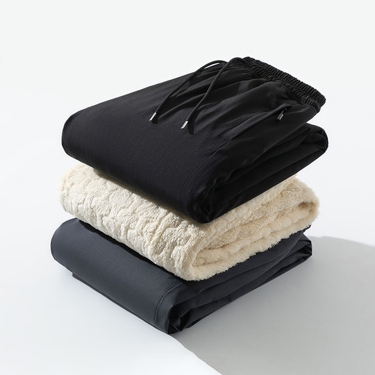 真维斯户外运动石墨烯羊羔绒裤子男冬季新款加绒加厚棉裤冲锋长裤