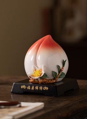 福寿绵长中式陶瓷摆件装饰品