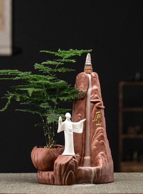 倒流香摆件紫砂高山流水禅意茶道家用檀香炉沉香熏香炉招财流香炉