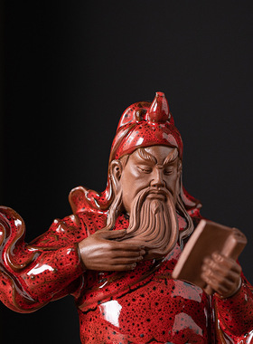 陶瓷坐像看书关羽二爷神客