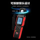 Ulid illuminator lumen tester