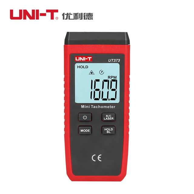 Ulide high-precision contactless digital speedometer