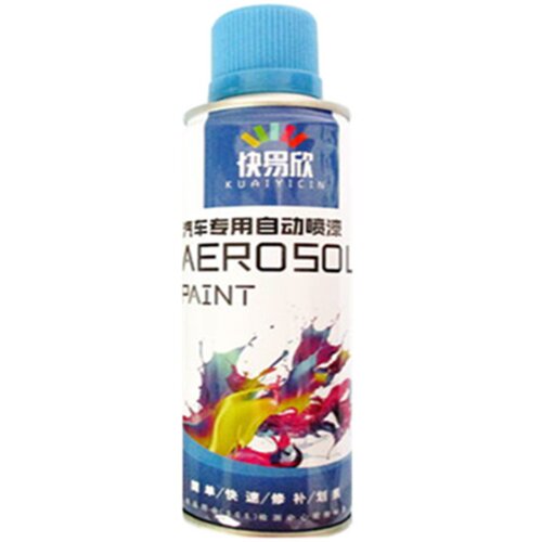 雷丁D80象牙白色车漆橙色自喷漆电动汽车银色专用划痕修复防锈漆 - 图3