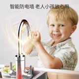 Zhigao Heat Hort Water Faucet - горячий и быстрый отопление дома небольшие кухонные сокровища