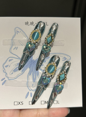 晚晚手工穿戴甲高级感蓝色护甲钻美甲嬛嬛护甲娘娘护甲复古重工