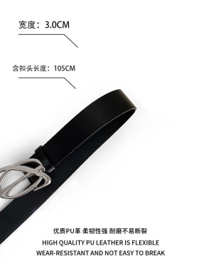 几何镂空小众设计感腰带