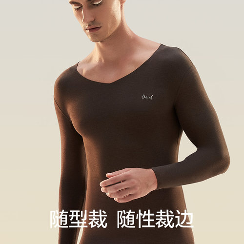 猫人保暖内衣冬季男款加绒加厚德绒发热羊毛蚕丝秋衣秋裤女士套装 - 图2