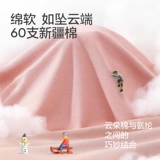 Удерживающее тепло хлопковое нижнее белье, мужское термобелье, комплект, удерживающий тепло зимний свитер, подходит для подростков