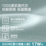 Кошачья мужская нижнее белье мужское боксер шорты 120 модальных новых дышащих шорт -шорт Боксер