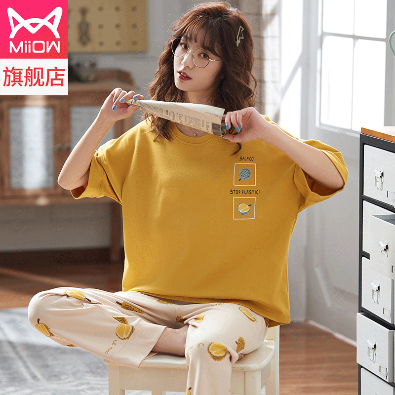 猫人服饰旗舰店猫人女士睡衣印花卡通可爱甜美家居服夏季青年可外穿女款起居服3