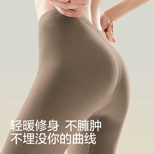 Бархатные удерживающие тепло штаны подходит для мужчин и женщин, леггинсы для влюбленных, термобелье, увеличенная толщина