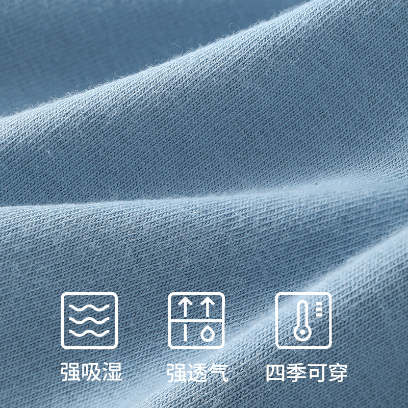 【折】猫人男士内裤纯棉四角裤男生透气裤头夏季裤衩平角短裤男款,淘宝优惠券,粉丝福利购,淘宝优惠卷