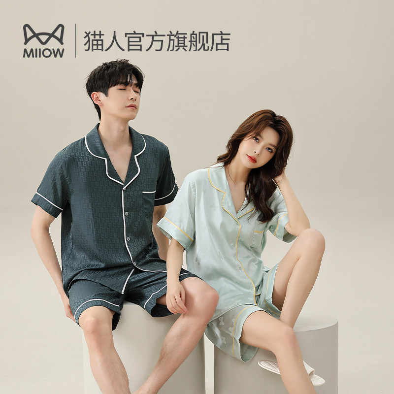  猫人服饰睡衣/家居服套装