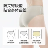 Нижнее белье, хлопковые дышащие штаны, комфортный комбинезон, трусы, большой размер