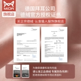 Бархатные флисовые удерживающие тепло демисезонные штаны, базовое термобелье, увеличенная толщина