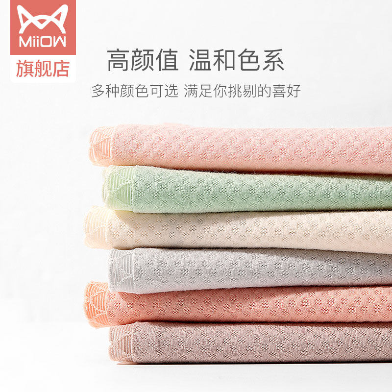 猫人莫代尔无痕蕾丝高腰纯棉裆短裤 猫人服饰女三角裤