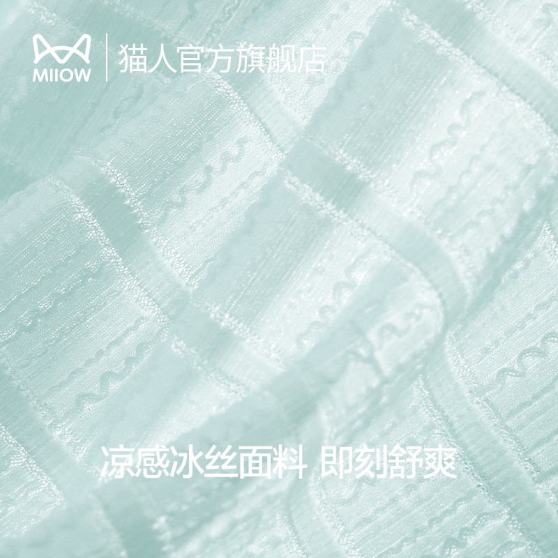  猫人服饰女三角裤