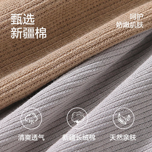 猫人男士内裤纯棉四角短裤新款抑菌透气舒适青少年学生平角裤男款 - 图1