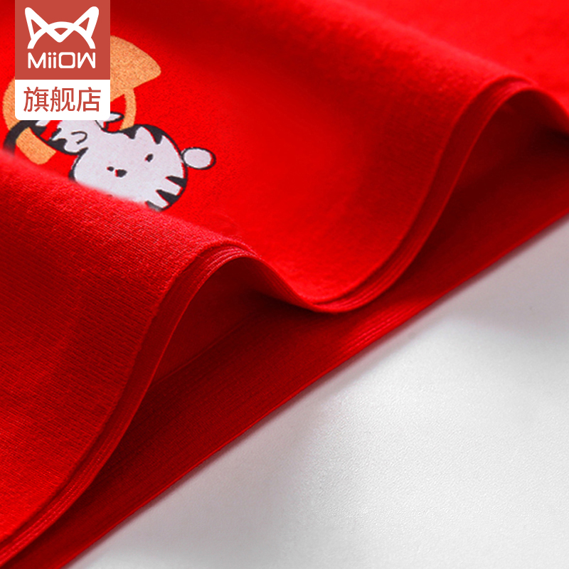 猫人服饰旗舰店猫人抑菌裆红色内裤本命年好运虎年喜庆婚庆中腰无痕棉质女士内裤2