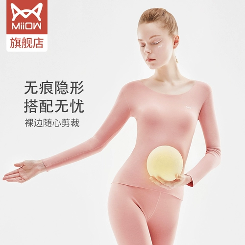 Бархатное удерживающее тепло нижнее белье подходит для мужчин и женщин для влюбленных, антибактериальное демисезонное термобелье, увеличенная толщина