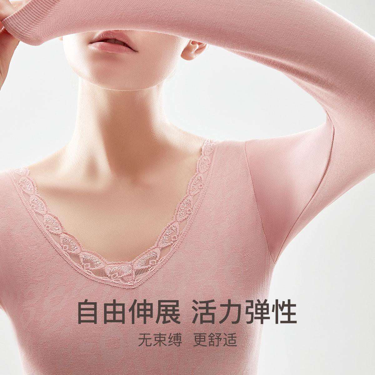 图 2